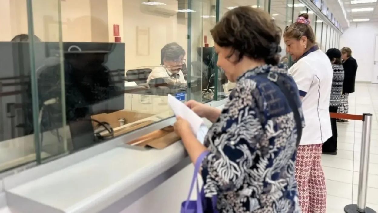 El IPS inicia los pagos de la segunda nómina del Aporte Familiar Permanente 2026