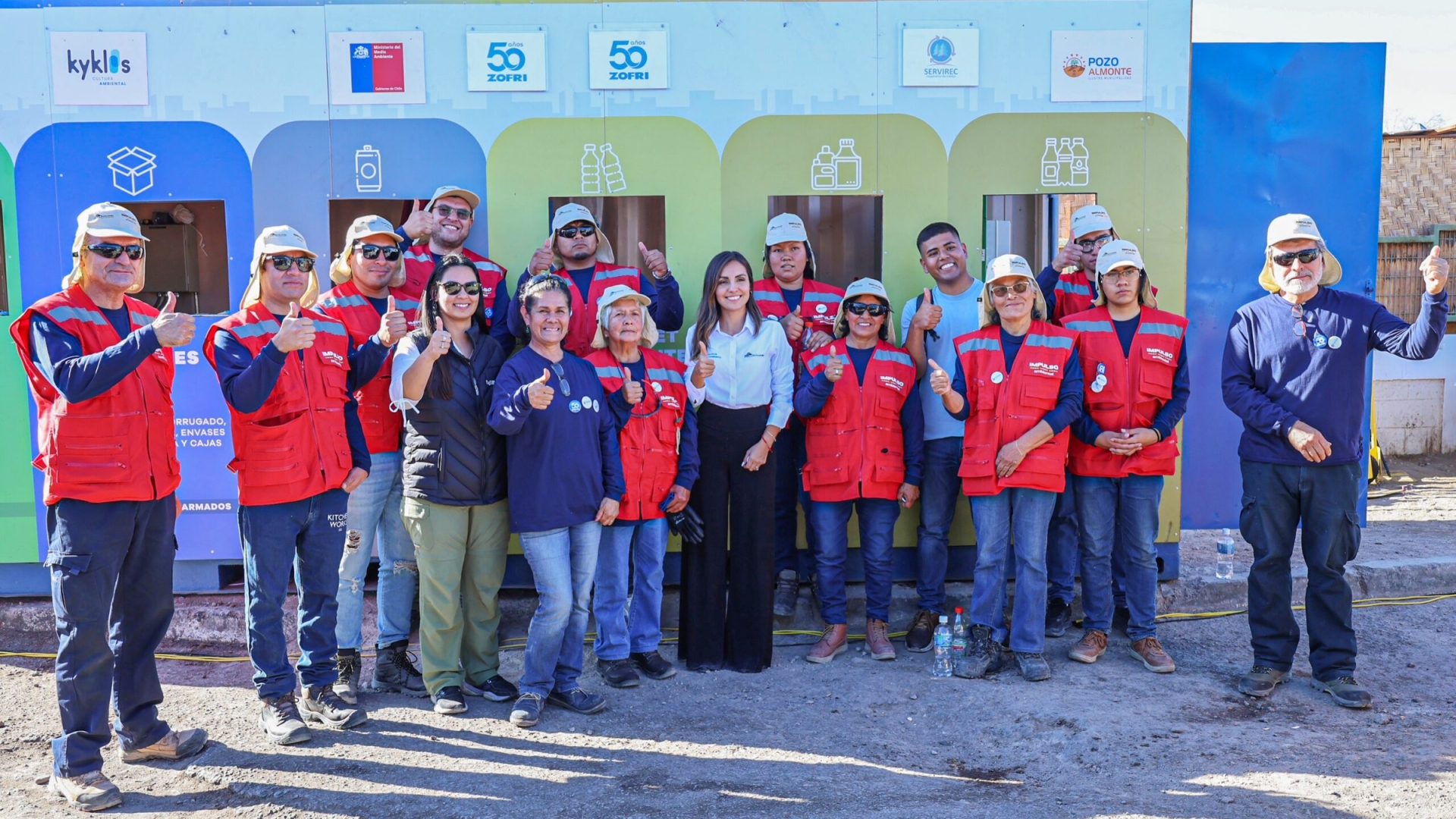 Fiesta de La Tirana refuerza su compromiso medioambiental con nueva campaña de reciclaje