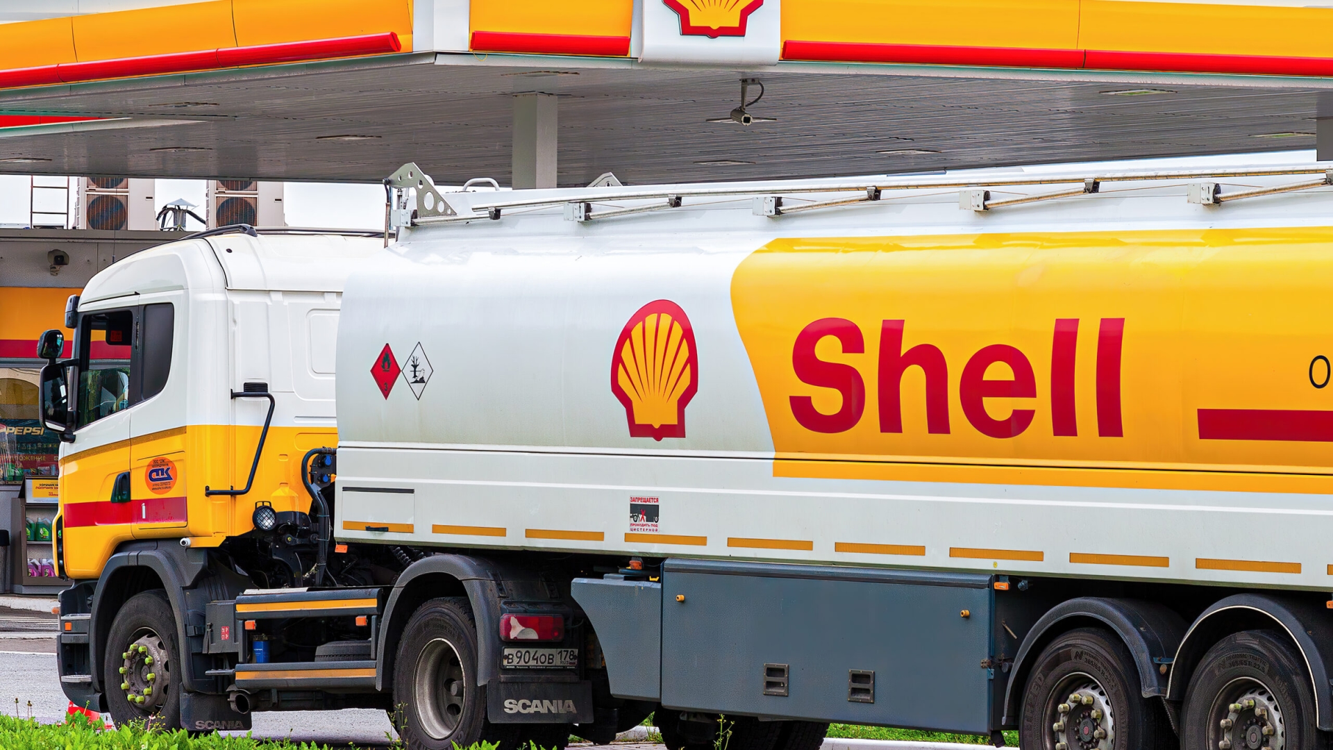 Shell registra beneficios por 40.000 millones de dólares los mayores beneficios en 115 años