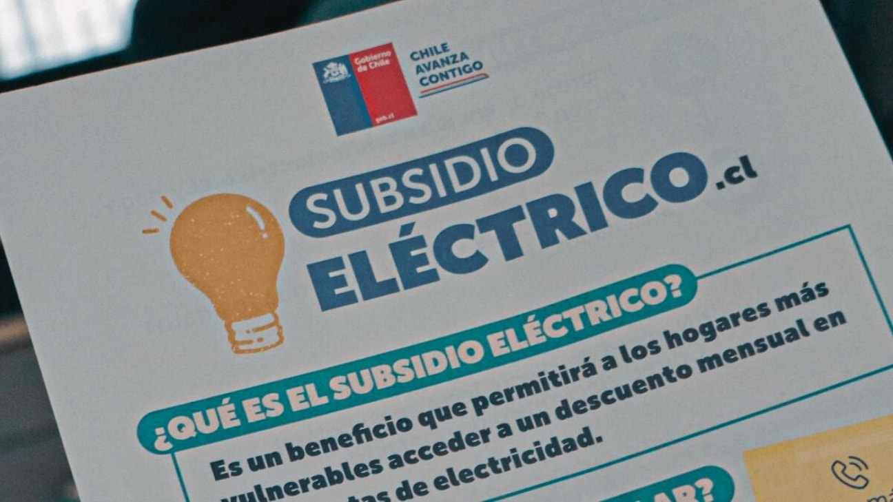 Quinta convocatoria del Subsidio Eléctrico 2026: Detalles importantes