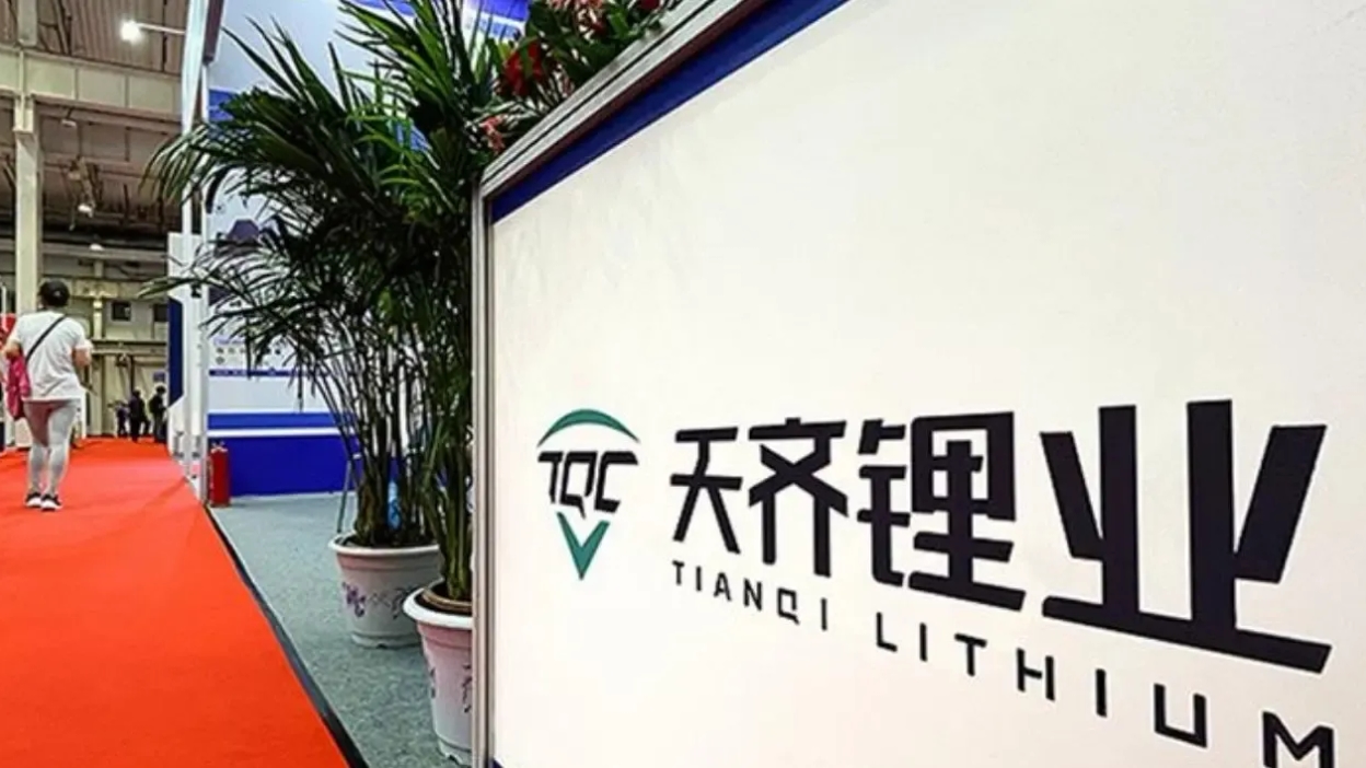 Tianqi insiste ante la Corte Suprema y busca frenar ejecución del acuerdo Codelco-SQM