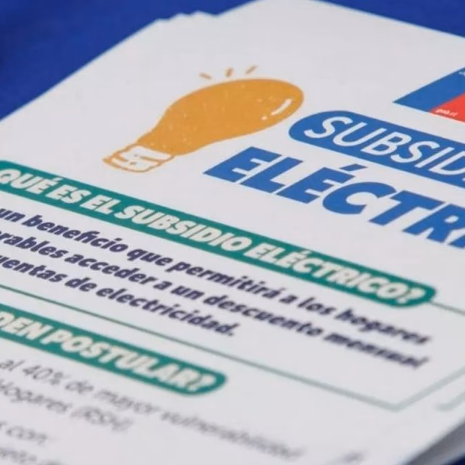 Subsidio Eléctrico cierra postulaciones este viernes: cómo pedir el descuento en la cuenta de luz