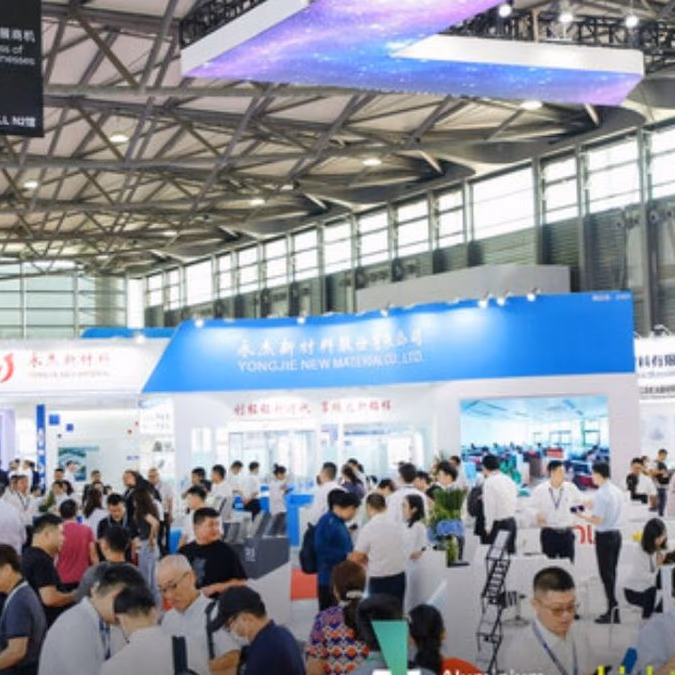ALUMINIUM CHINA 2024 se presentará en Shanghai este julio: la inscripción ya está abierta para visitantes de todo el mundo