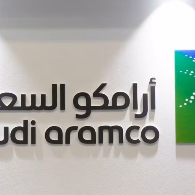 Arabia Saudita Ordena a Aramco una Reducción en su Objetivo de Producción de Petróleo