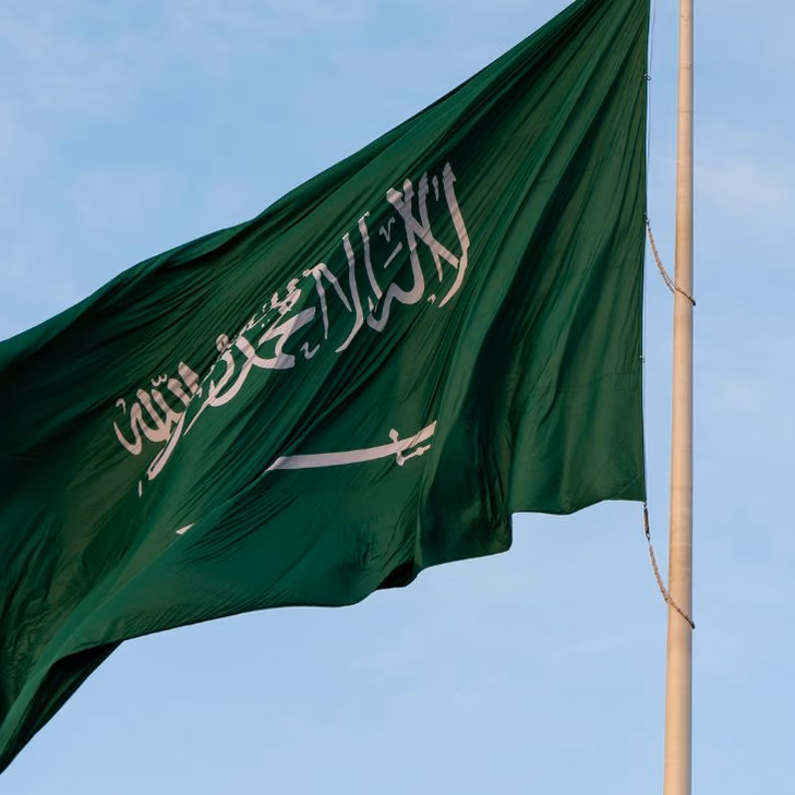 Aramco Desembarca en Chile: Implicaciones y Perspectivas en el Escenario Energético