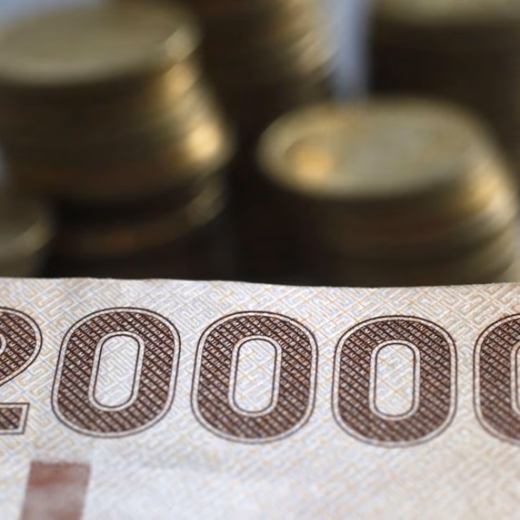 Bono Marzo 2025 en Chile: Incremento, Beneficiarios y Fechas Clave para Acceder al Aporte Familiar Permanente