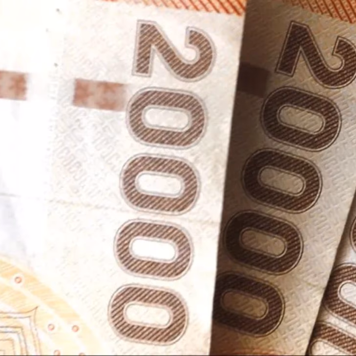 Gobierno Propone Aumento del Subsidio Familiar a $22.007 en Nuevas Negociaciones con Trabajadores