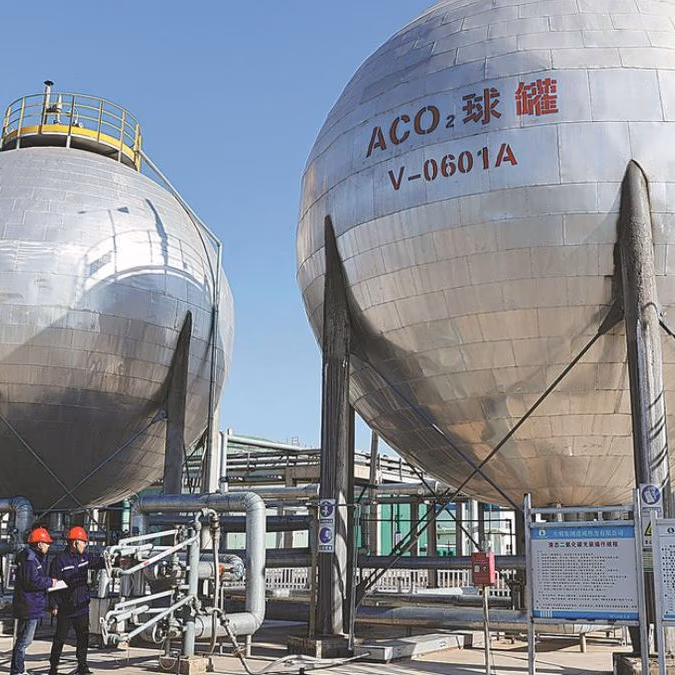 «La Captura de Carbono: Una Solución Compleja al Cambio Climático»