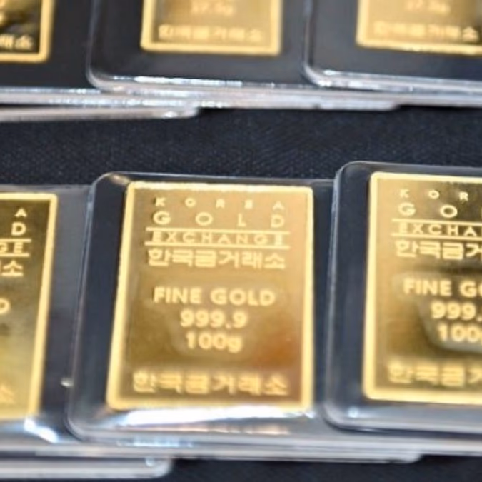 La venta de oro en Corea del Sur: una tendencia en crecimiento