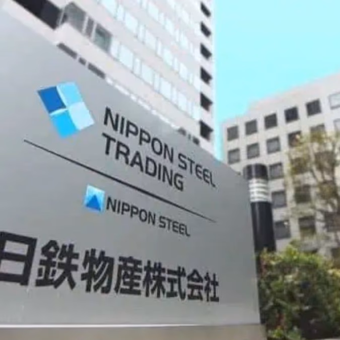 Nippon Steel y Toyota: Fin de la Disputa por Patentes