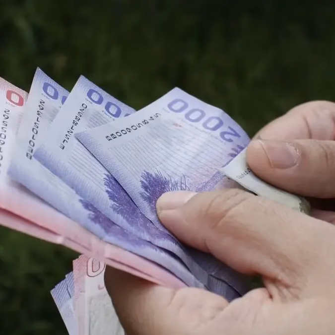 PGU 2026: La forma más rápida de confirmar tu próxima fecha de pago