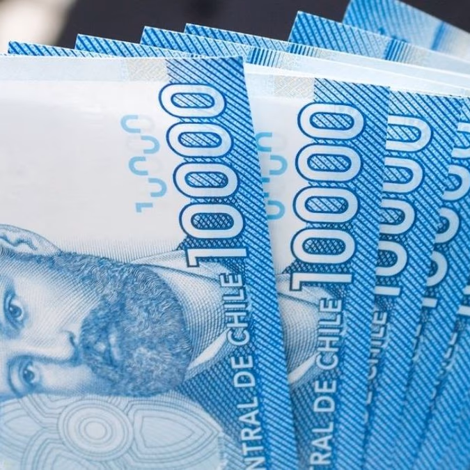 PGU subirá a $250 mil: revisa desde cuándo recibirás el nuevo monto según tu edad