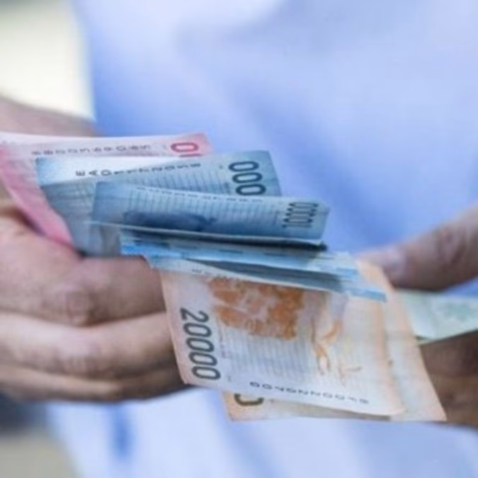 Postula a la Pensión Garantizada Universal y podrás recibir $ 206.173
