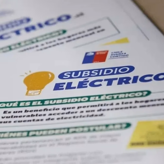 Postula al Subsidio Eléctrico: descuentos para familias hasta el 5 de diciembre
