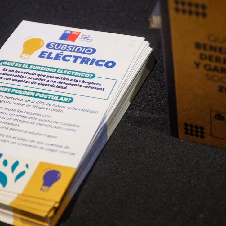 Resultados Subsidio Eléctrico: Este es el sitio para revisar si te lo adjudicaste