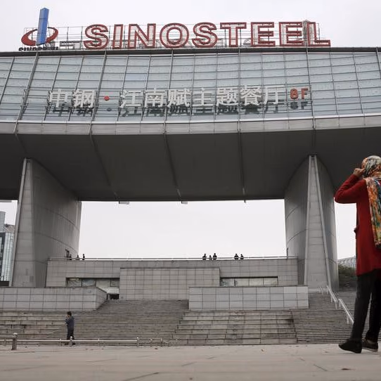 Sinosteel de China firma un acuerdo por mina de mineral de hierro de US$ 680 millones con Camerún
