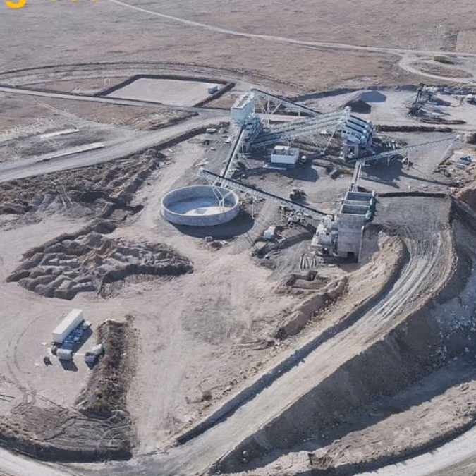 Steppe Gold presenta evaluación económica preliminar actualizada para el proyecto de oro de óxido Tres Cruces