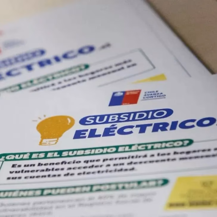 Subsidio Eléctrico: hasta esta semana puedes postular a la Cuarta Convocatoria