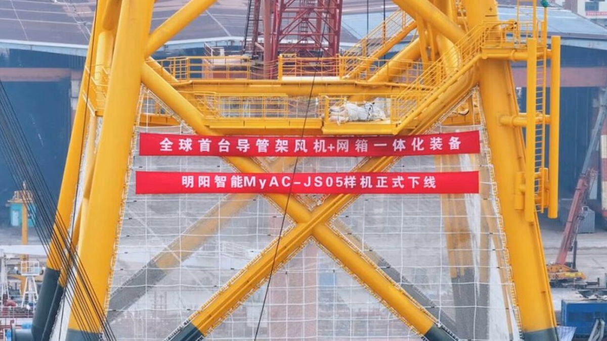 A China no le basta con crear los mayores molinos de eólica marina. Ahora quiere que sirvan también para criar peces