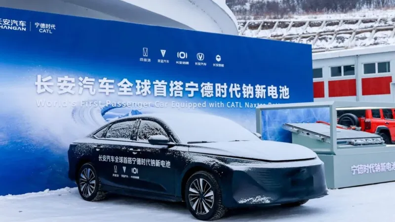 Changan y CATL lanzan primer auto eléctrico con batería de sodio