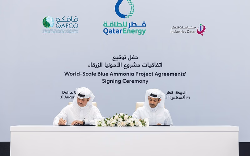 QatarEnergy construirá «la mayor instalación de amoníaco azul del mundo»
