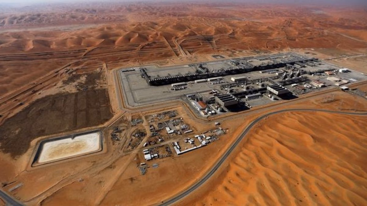 Saudi Aramco inicia oferta secundaria de acciones para reforzar finanzas del Estado