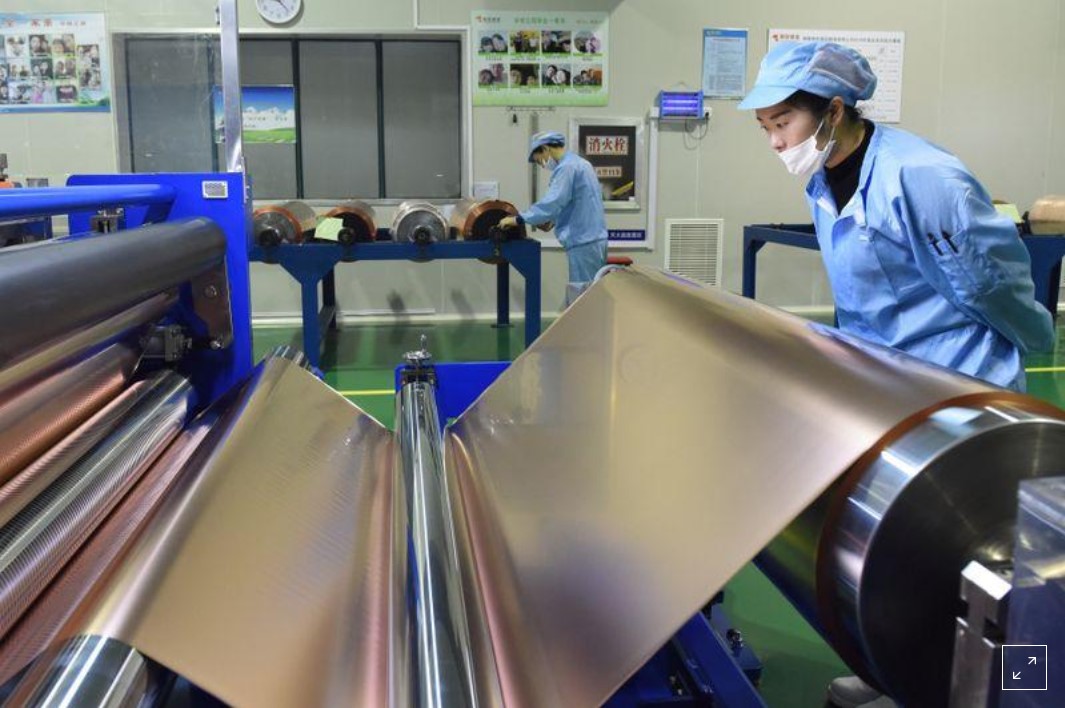 Fundiciones de cobre China elevan tarifas tratamiento y refinación: fuentes