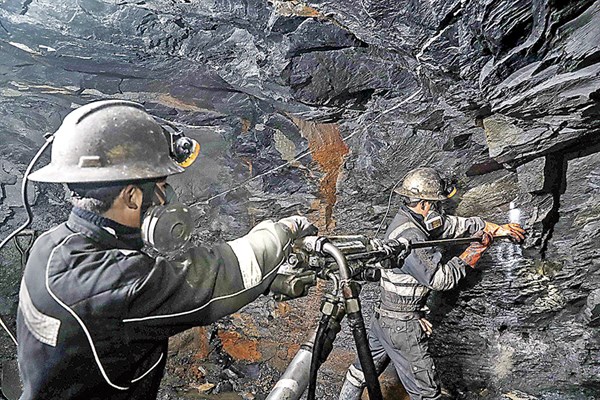 (Perú) Minem refuerza proceso de formalización minera