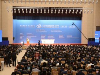 (Argentina) San Juan: Uñac y Hensel van a China en busca de inversiones mineras