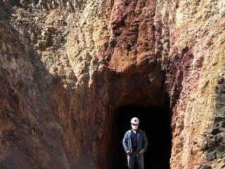 Altiplano Metals completa la revisión técnica y presenta la solicitud de permiso de explotación en Maria Luisa