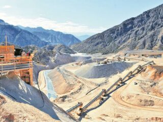 Mineros S.A. adquiere la propiedad legal del 20% de participación en la empresa conjunta del proyecto La Pepa
