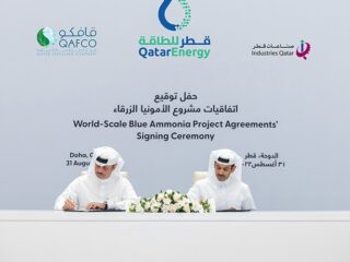 QatarEnergy construirá "la mayor instalación de amoníaco azul del mundo"