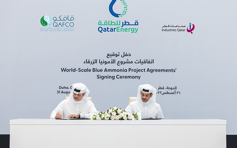 QatarEnergy construirá "la mayor instalación de amoníaco azul del mundo"