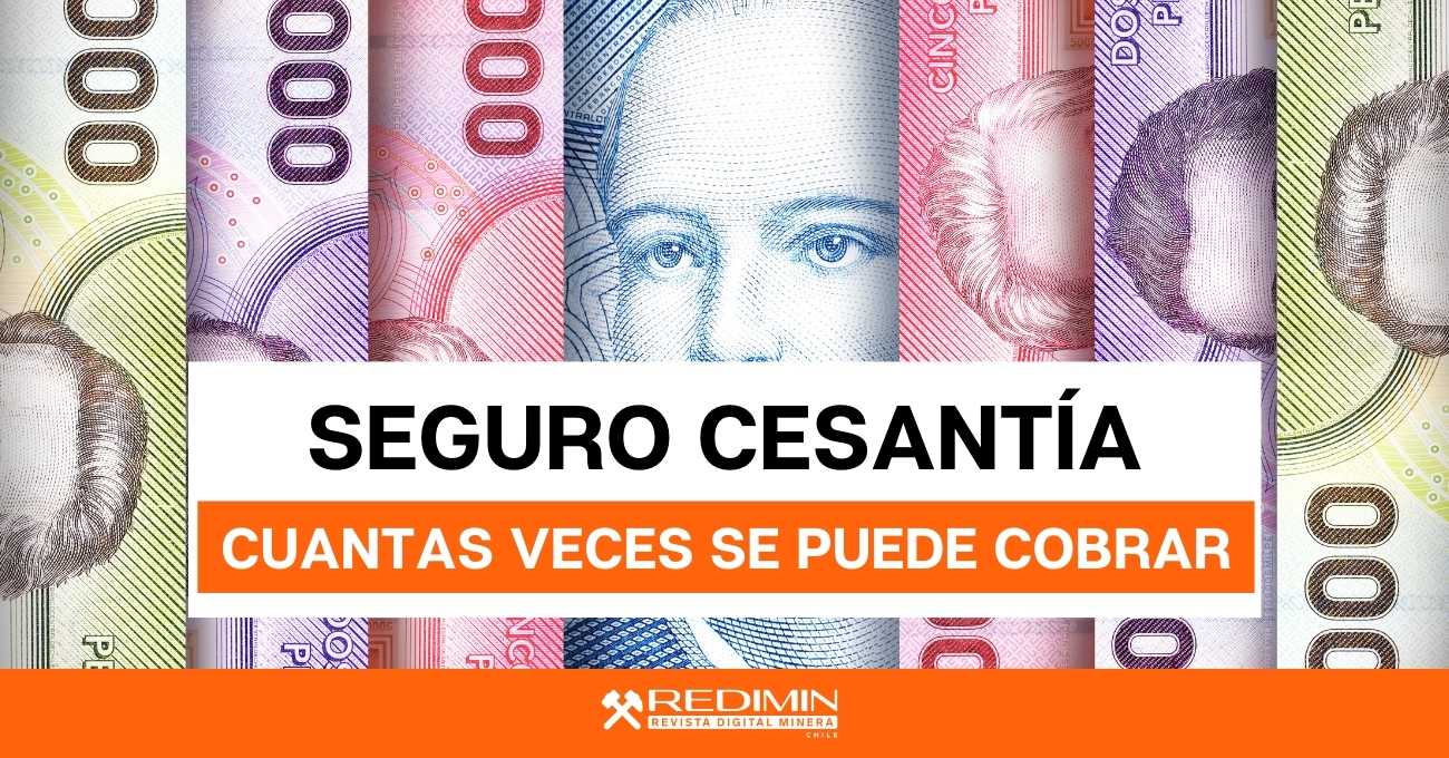 Seguro de Cesantía: ¿Cuántas veces se puede cobrar?