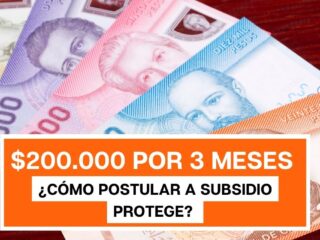 Subsidio Protege: Esta es la nueva fecha para postular al beneficio