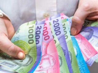 Bono Marzo 2023: ¿Cuáles son las formas de pago del Aporte Familiar Permanente?