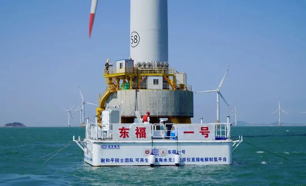 Científicos chinos producen hidrógeno verde directamente del agua de mar en un parque eólico marino