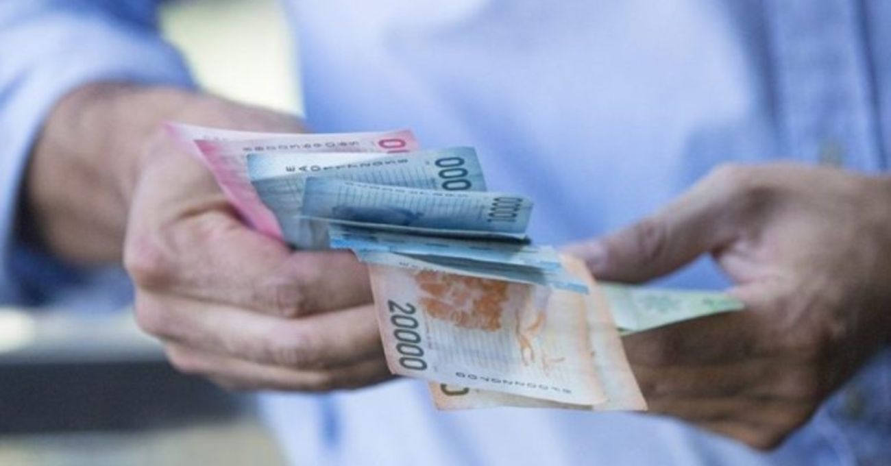Postula a la Pensión Garantizada Universal y podrás recibir $ 206.173