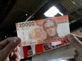 Subsidio Familiar: Este es el monto que entrega el beneficio