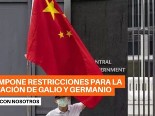 China impone restricciones a la exportación de galio y germanio, utilizados para fabricar chips
