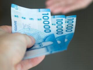 Pago Subsidio Protege de agosto: ¿Cuánto se entrega este mes?