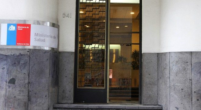 Ministerio de Salud busca trabajadores: ¿Cuáles son los cargos y cómo postular?