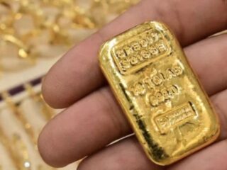 El Oro Aumenta Ligeramente ante las Expectativas de Recortes en las Tasas de la Fed el Próximo Año