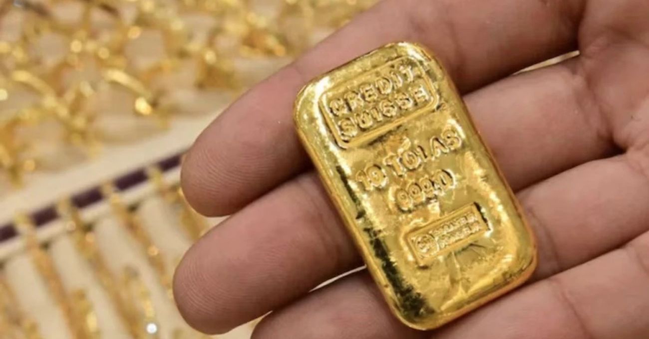 El Oro Aumenta Ligeramente ante las Expectativas de Recortes en las Tasas de la Fed el Próximo Año