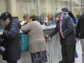 "Pensión Garantizada Universal en Chile: requisitos y cómo postular en ChileAtiende"