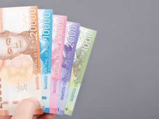 ¿Cuánto tarda el primer pago del Seguro de Cesantía en Chile?