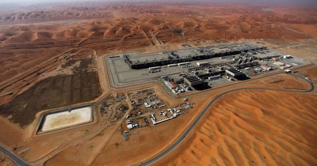 Saudi Aramco inicia oferta secundaria de acciones para reforzar finanzas del Estado