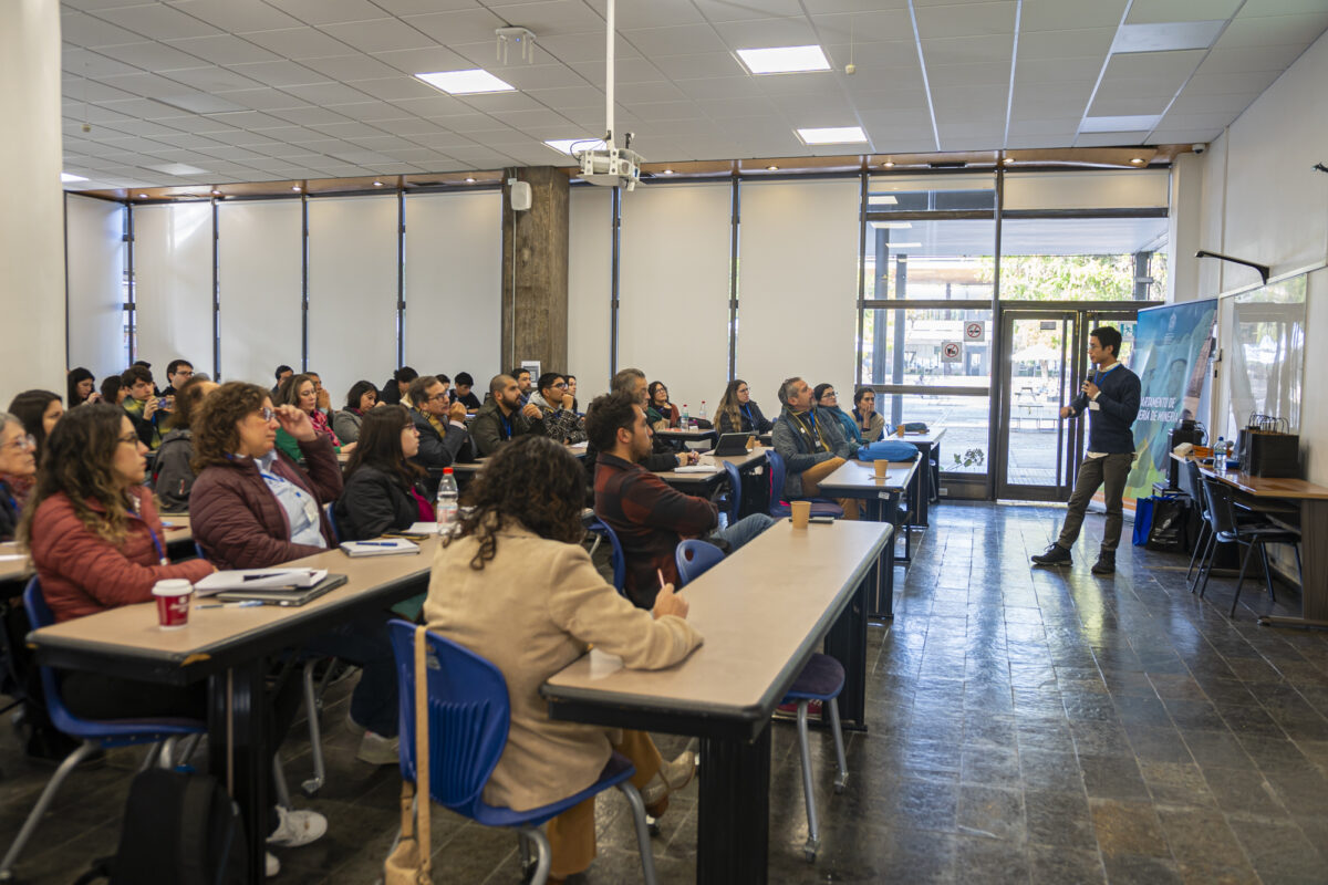 Seminario UC: Expertos destacan la importancia y el potencial de las tierras raras en Chile para la transición energética mundial Seminario UC: Expertos destacan la importancia y el potencial de las tierras raras en Chile para la transición energética mundial