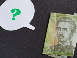 ¿Tienes dinero por cobrar en julio? Así puedes revisar si cuentas con bonos pendientes