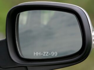 Grabado de patente: Conoce cuáles son los plazos para hacerlo y las multas que establece la ley